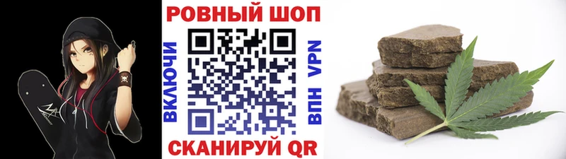 Купить закладку Советск КОКАИН  Alpha PVP  Меф 
