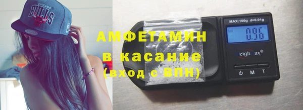 бутират Аркадак