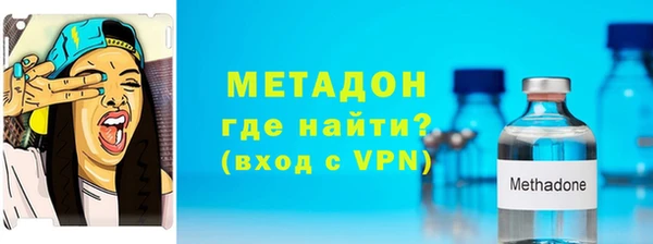 бутират Аркадак