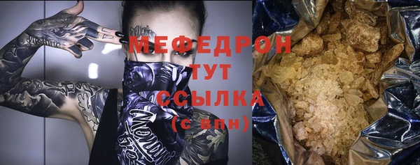 спайс Арсеньев