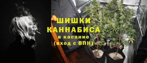 хмурый Армянск