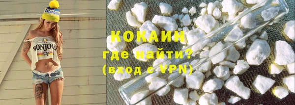 бутират Аркадак