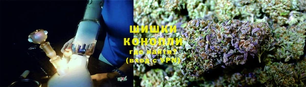 бутират Аркадак