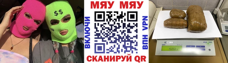 даркнет сайт  Советск  МЕФ кристаллы 