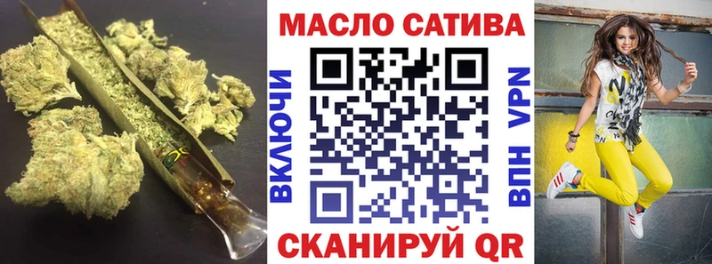 KRAKEN ссылки  цена   Советск  Дистиллят ТГК жижа 